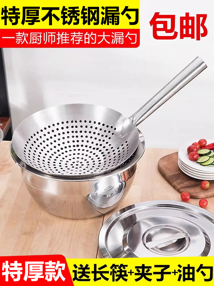 釜匠造物厨具