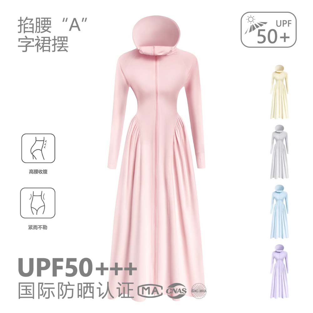 骁客装备